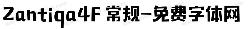 Zantiqa4F 常规字体转换
